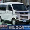 daihatsu atrai 2024 GOO_JP_700060017330240902025 image 1