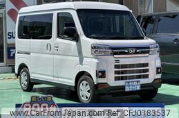 daihatsu atrai 2024 GOO_JP_700060017330240902025