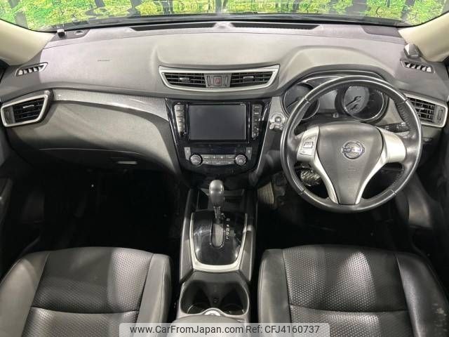 nissan x-trail 2015 -NISSAN--X-Trail DBA-NT32--NT32-037075---NISSAN--X-Trail DBA-NT32--NT32-037075- image 2