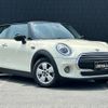 mini mini-others 2020 -BMW--BMW Mini 3DA-XY15MW--WMWXY320002N16866---BMW--BMW Mini 3DA-XY15MW--WMWXY320002N16866- image 1