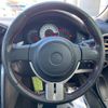 toyota 86 2012 quick_quick_ZN6_ZN6-013057 image 11