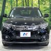 honda vezel 2018 -HONDA--VEZEL DAA-RU3--RU3-1314681---HONDA--VEZEL DAA-RU3--RU3-1314681- image 15