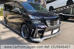 toyota vellfire 2015 -TOYOTA--Vellfire DAA-AYH30Wｶｲ--AYH30-0008505---TOYOTA--Vellfire DAA-AYH30Wｶｲ--AYH30-0008505-