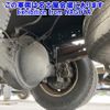 toyota dyna-truck 2007 -TOYOTA--Dyna XZU354H-1001228---TOYOTA--Dyna XZU354H-1001228- image 18