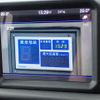 chrysler jeep-wrangler 2020 -CHRYSLER--Jeep Wrangler ABA-JL36L--1C4HJXLG8LW320251---CHRYSLER--Jeep Wrangler ABA-JL36L--1C4HJXLG8LW320251- image 11