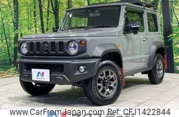 suzuki jimny-sierra 2023 -SUZUKI--Jimny Sierra 3BA-JB74W--JB74W-204584---SUZUKI--Jimny Sierra 3BA-JB74W--JB74W-204584-