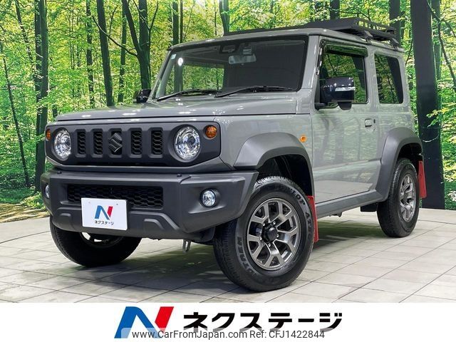 suzuki jimny-sierra 2023 -SUZUKI--Jimny Sierra 3BA-JB74W--JB74W-204584---SUZUKI--Jimny Sierra 3BA-JB74W--JB74W-204584- image 1