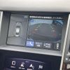 nissan skyline 2014 CFJ1772440 image 20