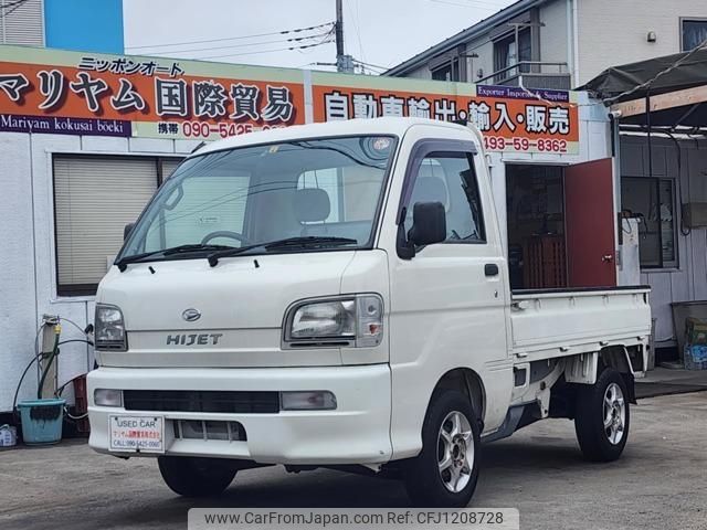 daihatsu hijet-truck 2004 quick_quick_LE-S200P_S200P-0149255 image 1