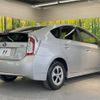 toyota prius 2013 -TOYOTA--Prius DAA-ZVW30--ZVW30-1705728---TOYOTA--Prius DAA-ZVW30--ZVW30-1705728- image 17
