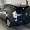 toyota prius-α 2014 -TOYOTA--Prius α ZVW41W-0001773---TOYOTA--Prius α ZVW41W-0001773- image 6
