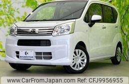 daihatsu move 2022 quick_quick_5BA-LA150S_LA150S-2135909