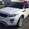 land-rover range-rover 2014 -ROVER 【三重 337ﾉ8358】--Range Rover LV2A-FH956452---ROVER 【三重 337ﾉ8358】--Range Rover LV2A-FH956452- image 10