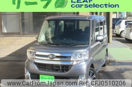 daihatsu tanto 2014 -DAIHATSU--Tanto DBA-LA600S--LA600S-0232832---DAIHATSU--Tanto DBA-LA600S--LA600S-0232832-