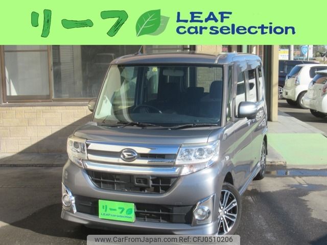 daihatsu tanto 2014 -DAIHATSU--Tanto DBA-LA600S--LA600S-0232832---DAIHATSU--Tanto DBA-LA600S--LA600S-0232832- image 1