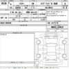suzuki hustler 2024 -SUZUKI 【室蘭 580な957】--Hustler MR92S-479637---SUZUKI 【室蘭 580な957】--Hustler MR92S-479637- image 3
