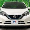 nissan note 2020 CFJ1683531 image 15