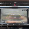 toyota harrier 2018 -TOYOTA--Harrier DBA-ZSU65W--ZSU65-0032161---TOYOTA--Harrier DBA-ZSU65W--ZSU65-0032161- image 4