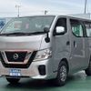 nissan caravan-van 2021 -NISSAN--Caravan Van CBF-VR2E26--VR2E26-136586---NISSAN--Caravan Van CBF-VR2E26--VR2E26-136586- image 1