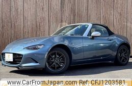 mazda roadster 2016 -MAZDA--Roadster DBA-ND5RC--ND5RC-112564---MAZDA--Roadster DBA-ND5RC--ND5RC-112564-