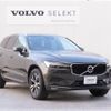volvo xc60 2021 CFJ1616819 image 9