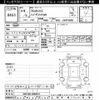 toyota probox-van 2022 -TOYOTA--Probox Van NHP160V-0049816---TOYOTA--Probox Van NHP160V-0049816- image 3