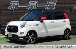 daihatsu cast 2017 CFJ1456245