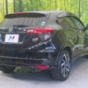 honda vezel 2020 -HONDA--VEZEL DAA-RU3--RU3-1358182---HONDA--VEZEL DAA-RU3--RU3-1358182- image 18