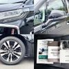 toyota alphard 2018 -TOYOTA--Alphard DBA-AGH30W--AGH30-0188890---TOYOTA--Alphard DBA-AGH30W--AGH30-0188890- image 8