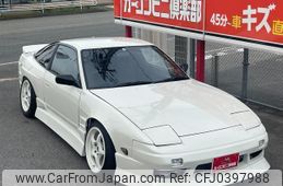 nissan 180sx 1995 quick_quick_E-RPS13_RPS13-205732