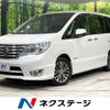 nissan serena 2014 -NISSAN--Serena DAA-HFC26--HFC26-236955---NISSAN--Serena DAA-HFC26--HFC26-236955- image 1