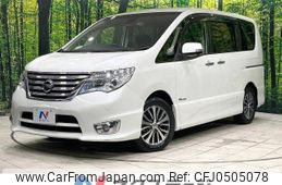 nissan serena 2014 -NISSAN--Serena DAA-HFC26--HFC26-236955---NISSAN--Serena DAA-HFC26--HFC26-236955-