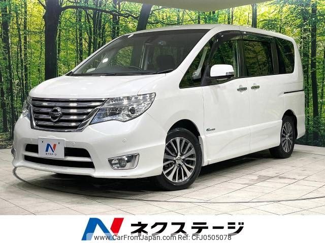 nissan serena 2014 -NISSAN--Serena DAA-HFC26--HFC26-236955---NISSAN--Serena DAA-HFC26--HFC26-236955- image 1