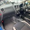 nissan note 2018 -NISSAN--Note DBA-E12--E12-604344---NISSAN--Note DBA-E12--E12-604344- image 13