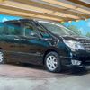 nissan serena 2015 -NISSAN--Serena DAA-HFC26--HFC26-293873---NISSAN--Serena DAA-HFC26--HFC26-293873- image 18