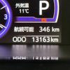 toyota roomy 2018 -TOYOTA 【名変中 】--Roomy M910A--0034230---TOYOTA 【名変中 】--Roomy M910A--0034230- image 18