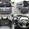 nissan serena 2022 quick_quick_5AA-GC27_GC27-071879 image 7