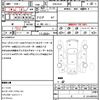 honda vezel 2020 quick_quick_DAA-RU4_RU4-1313081 image 21