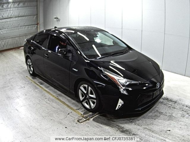 toyota prius 2015 -TOYOTA--Prius ZVW50-6004410---TOYOTA--Prius ZVW50-6004410- image 1