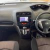 nissan serena 2014 -NISSAN--Serena DAA-HFC26--HFC26-231939---NISSAN--Serena DAA-HFC26--HFC26-231939- image 2