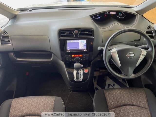 nissan serena 2014 -NISSAN--Serena DAA-HFC26--HFC26-231939---NISSAN--Serena DAA-HFC26--HFC26-231939- image 2