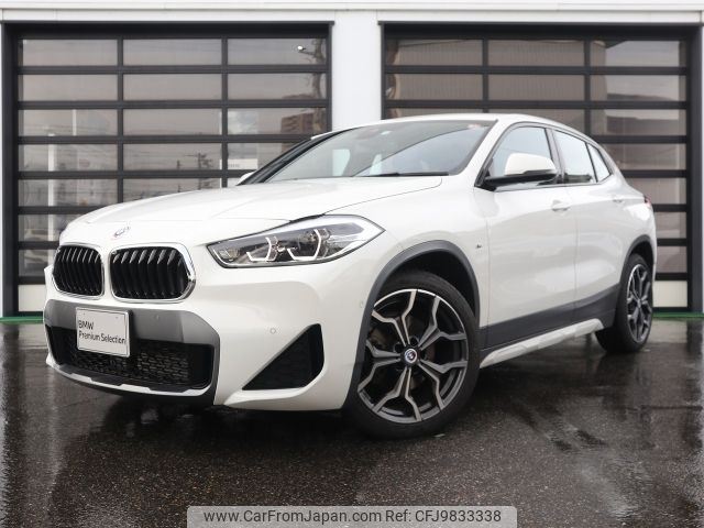 bmw x2 2022 -BMW--BMW X2 3BA-YH15--WBAYH120605V46915---BMW--BMW X2 3BA-YH15--WBAYH120605V46915- image 1