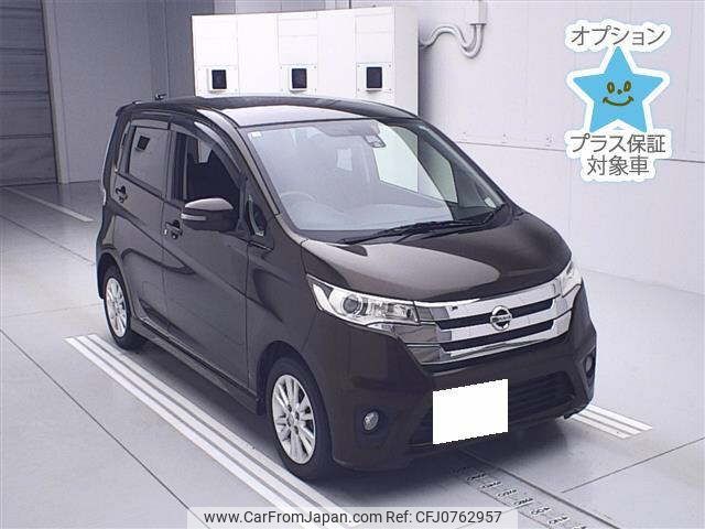 nissan dayz 2015 -NISSAN 【豊橋 580ﾊ4259】--DAYZ B21W-0237253---NISSAN 【豊橋 580ﾊ4259】--DAYZ B21W-0237253- image 1