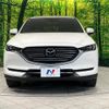 mazda cx-8 2018 CFJ1726616 image 15