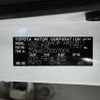 toyota prius-α 2014 CFJ1774602 image 42