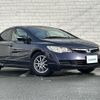 honda civic 2007 -HONDA--Civic DBA-FD1--FD1-1004686---HONDA--Civic DBA-FD1--FD1-1004686- image 1