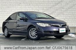 honda civic 2007 -HONDA--Civic DBA-FD1--FD1-1004686---HONDA--Civic DBA-FD1--FD1-1004686-