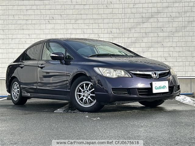 honda civic 2007 -HONDA--Civic DBA-FD1--FD1-1004686---HONDA--Civic DBA-FD1--FD1-1004686- image 1