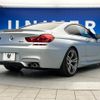 bmw m6 2014 quick_quick_LZ44M_WBSLX92020C968098 image 19