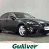 lexus is 2013 -LEXUS--Lexus IS DAA-AVE30--AVE30-5003504---LEXUS--Lexus IS DAA-AVE30--AVE30-5003504- image 1